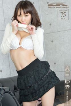 军妓慰安妇相关